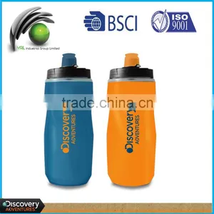Double Wall Insulated Reflective Plastic Bottle/DISCOVERY ADVENTURES thumbnail-1