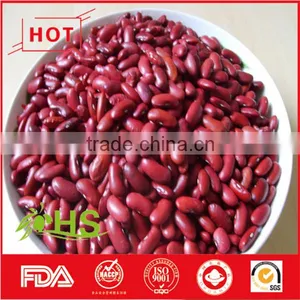 Hot Sale Red Kidney Beans With Great Quality and Price thumbnail-5
