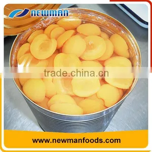 Sweet Syrup Canned Apriot Halves China Professional Brands Canned Fruit thumbnail-1