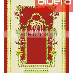 Spiegel Prayer Rug 80cm X 120 cm Oversized Turkish Spingel Prayer Rug thumbnail-1