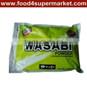 Healthy Best Selling Wasabi Powder thumbnail-2