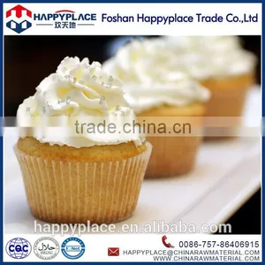 Vegetable Whipped Cream, Non Dairy Whipping Cream, Vegetable Whipped Topping thumbnail-1