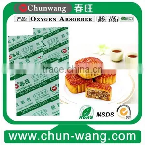 Competitive Price Food Grade O-sorb Oxygen Absorber for Food Packing thumbnail-1
