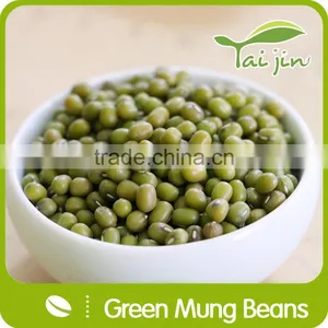 2015 New Crop Food Grade Green Mung Bean From China thumbnail-2