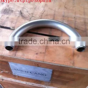 ASTM A403 WP317 Bend Pipe thumbnail-4