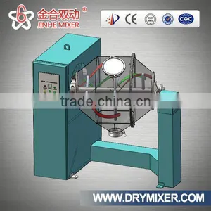 Advanced Mixing Technology High Efficiency Food Powder Mixer Machine With Auger thumbnail-1