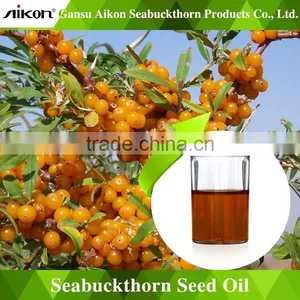 Medicinal Seabuckthorn Seed Oil thumbnail-1