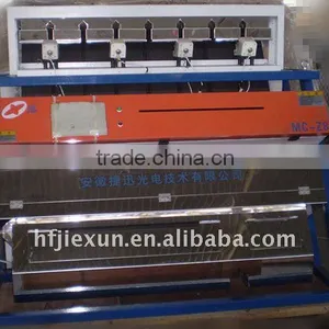 Intelligent Multifunction Dehydrated Vegetables Sorting Machine thumbnail-2