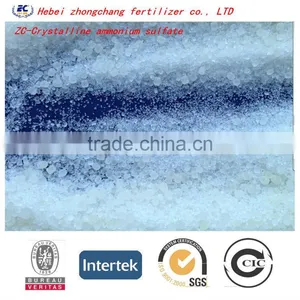 N20.5% Ammonium Sulphate White Granular State Amsul Nitrogen Fertilizer thumbnail-6
