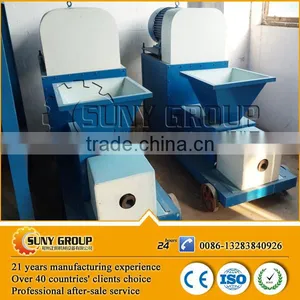 CE Approved Sugarcane Waste Charcoal Briquette Machine Bagasse Briquette Making Machine thumbnail-3