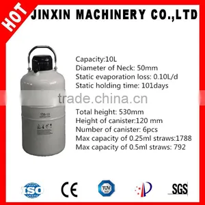 Liquid Nitrogen Stainless Steel Cryogenic Freezers, Aluminum Dewars, Bulk Storage Tanks, Supply Systems and Relevant Accessories thumbnail-3