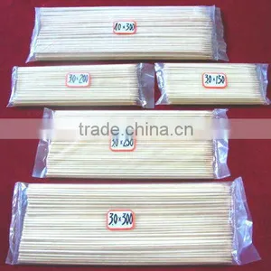 Bamboo Skewers Barbecue Sticks thumbnail-1