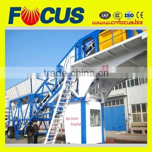 Low Cost Concrete Batching Plant, Yhzs50/60 Mobile Concrete Mixing Plant thumbnail-1