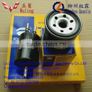 Oil Filter for Wuling Auto Parts thumbnail-1