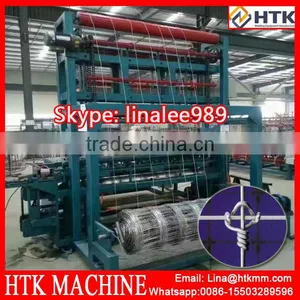 China Top One Fixed Knot Fence Machine thumbnail-1
