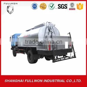 Meitong Brand 8cbm Asphalt Distribution Truck LMT5124GLQB for Sale thumbnail-2