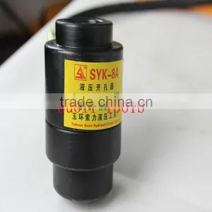 Manul Hydraulic Punch / Hydraulic Hole Digger / Hydraulic Hole Puncher Tools thumbnail-3