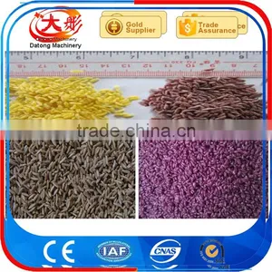 Fully Automatic Rebuilt Rice Plant thumbnail-1