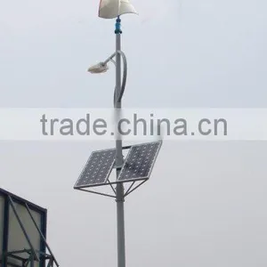 Vertical Turbine Wind Solar Hybrid System thumbnail-1