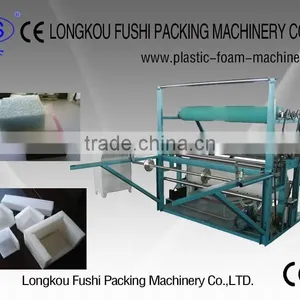 Polyethylene EPE Foam Sheet Thickening Machine thumbnail-4