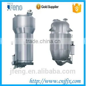 TQ-Z Series Herbal Extraction Equipment thumbnail-1