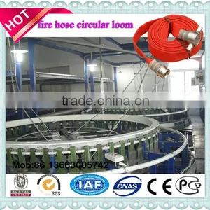 High Speed Two Shuttles Fire Hose Circular Loom Circular Weaving Tube Loom thumbnail-1