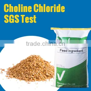 Manufacturer Plant Supplier and Producer For Choline Chloride 60 Content thumbnail-1