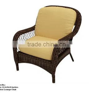 Wholesale Indoor Wicker Lounge Chair With Cushion thumbnail-1