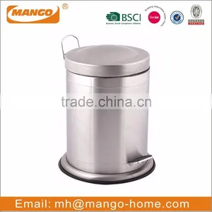 Stainless Steel Foot Pedal Waste Bin thumbnail-4