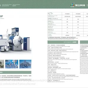 Vacuum Debinding Furnace thumbnail-2