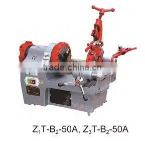 Electric Pipe Threader (Steel Bar Applicable) thumbnail-1