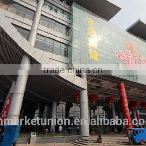 Yiwu Wholesale Market Buying Agent thumbnail-1