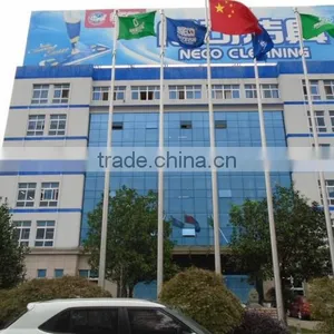Ningbo Neco Housewares Co., Ltd. company overview - view 3 thumbnail