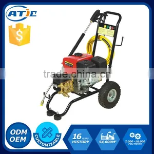 Specialized Top Class Portable High Pressure Car Washer Good Prices thumbnail-1