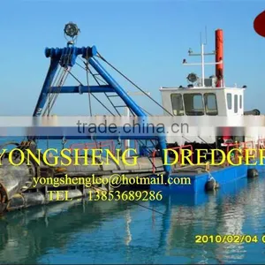 12 Inch Hydraulic Cutter Suction Dredger thumbnail-3