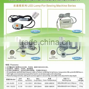 KAI-10LED LED Lamp for Sewing Machine thumbnail-1