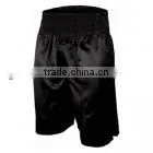 Black Plain Boxing Foght Short thumbnail-1