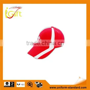 ISO9001 BSCI Cap UK/AU/USA Hat Own Design Gym Basketball Cycling Cap thumbnail-1