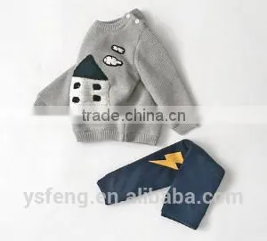 Cartoon House Pattern Cute Design Baby Boy Sweater thumbnail-6