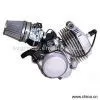 Sell 2-Stroke Air-Cooled Engine thumbnail-1