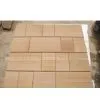 Yellow Sandstone Tiles—NSL005 thumbnail-1
