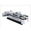 ALA-GHJD Series Rotary High Speed Paper Cutting Machine thumbnail-1