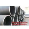 813*15mm Large Diameter Carbon Welded Steel Pipe thumbnail-1