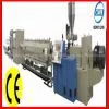 GF500mm Laege Diameter Plastic Pvc Pipe Making Machine thumbnail-1