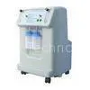 Medical Home Oxygen Concentrator Portable Supply Pure and High Consistence Oxygen 5L thumbnail-1