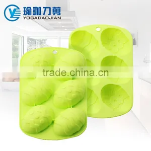 The Easter Egg Shape Silicone Cake Mould thumbnail-1