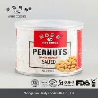 Flavour Roasted Peanuts thumbnail-3