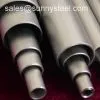UNS N0825 Nickel Alloy Pipe thumbnail-1
