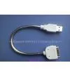 IPOD Cable,usb Cable, thumbnail-1