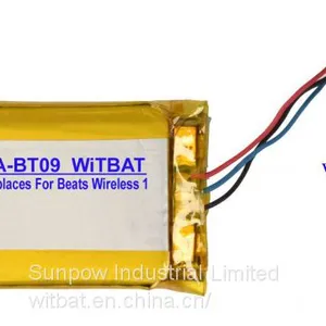 Bests Solo Battery thumbnail-1